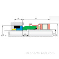 الأختام الميكانيكية Ptfe Wedge للمضخات